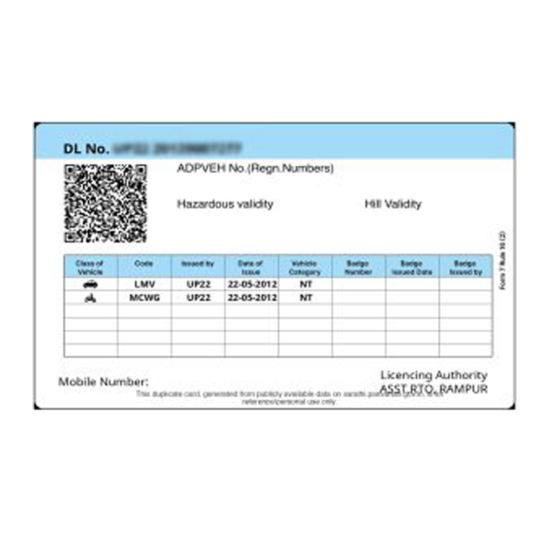 Driving License With Chip (PVC) - Image 2